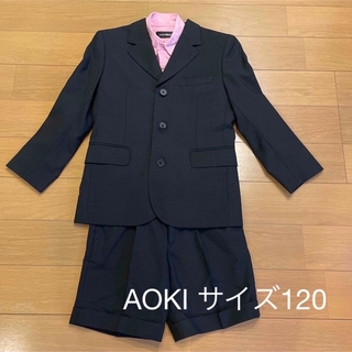 アオキ(AOKI)のAOKI  LES MUES キッズ スーツ・ワイシャツ  120  3点セット(ドレス/フォーマル)