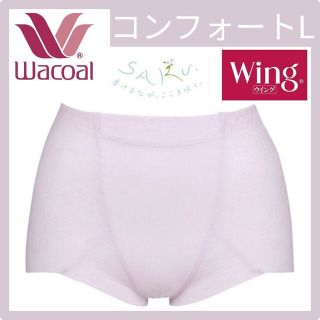 ワコール(Wacoal)のWacoal Wing  Graces ショートガードルNQ1561　L(ショーツ)