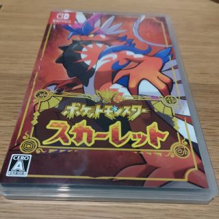 ポケットモンスター スカーレット Switch(家庭用ゲームソフト)