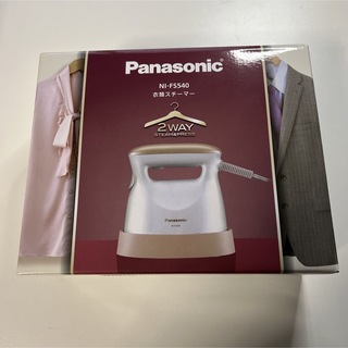パナソニック(Panasonic)の新品・未開封 Panasonic 衣類スチーマー NI-FS540-PN(その他)