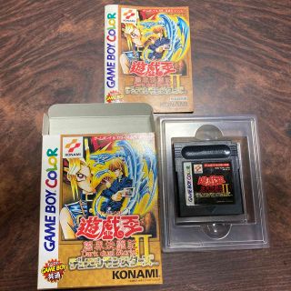 ユウギオウ(遊戯王)の遊戯王　闇界決闘記Ⅱ ゲームボーイ　ソフト(携帯用ゲームソフト)