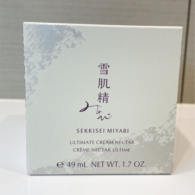 雪肌精 みやび SEKKISEI クリームネクタル 手数料安い www