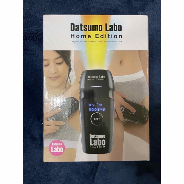 Datumo Labo Home Edition