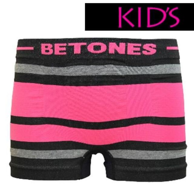 BETONES ビトーンズ KIDS ボクサーパンツ ブリーフ 新品 ボーダー キッズ/ベビー/マタニティのキッズ服男の子用(90cm~)(下着)の商品写真