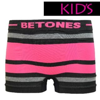 BETONES ビトーンズ KIDS ボクサーパンツ ブリーフ 新品 ボーダー(下着)