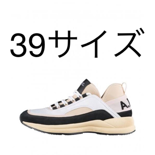 A.P.C. Run Around 39サイズ | フリマアプリ ラクマ