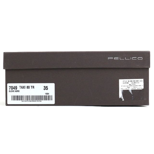 PELLICO - ドゥーズィエムクラス購入 ペリーコ 18AW バックジップ