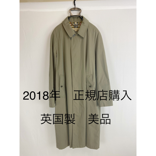 BURBERRY - 正規店　新品購入品　バーバリー　ステンカラーコート　英国製