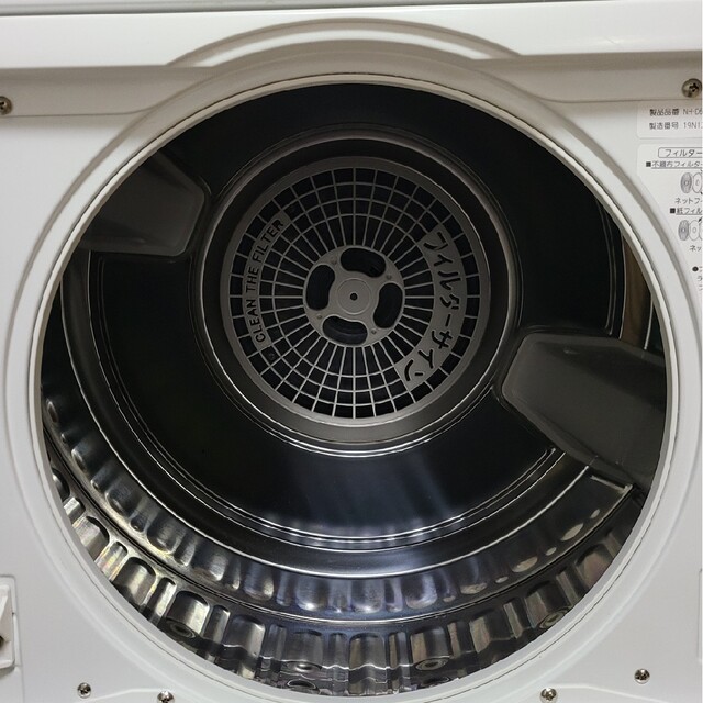 Panasonic NH D603 2019年製 Panasonic NH D603 2019年製