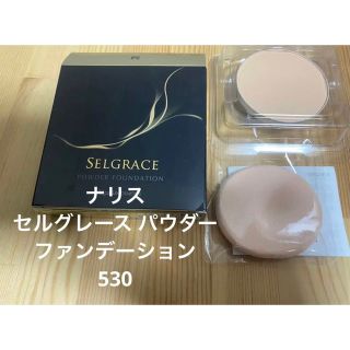 ナリス化粧品 - ナリス セルグレースパウダー ファンデーション500