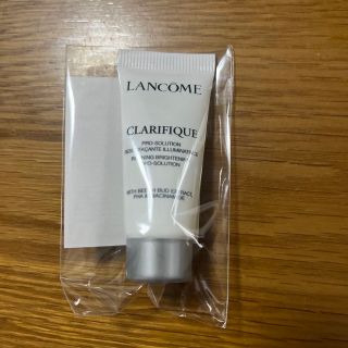 ランコム(LANCOME)のクラリフィック　ブライトニング　セラム(美容液)