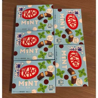 ネスレ(Nestle)のキットカット　チョコミント　3枚入り　5箱(菓子/デザート)