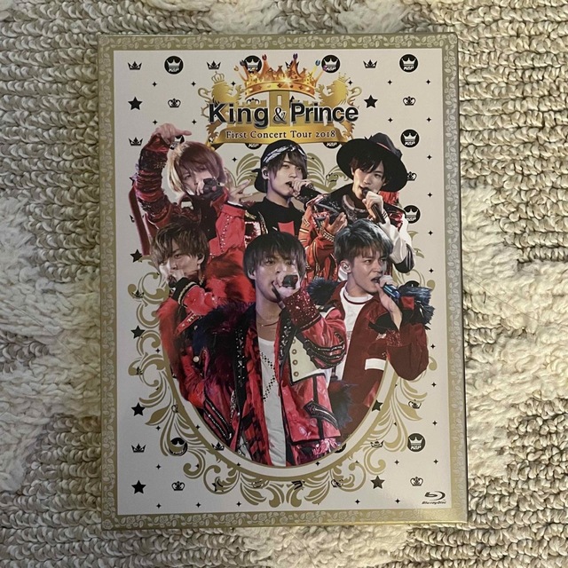 【初回限定盤】King & Prince DVD 1st concertエンタメ/ホビー