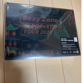 セクシー ゾーン(Sexy Zone)のSexyZone POP×STEP TOUR2020 初回限定盤Blu-ray(アイドル)