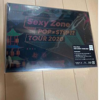 セクシー ゾーン(Sexy Zone)のSexyZone POP×STEP TOUR2020 初回限定盤Blu-ray(アイドル)