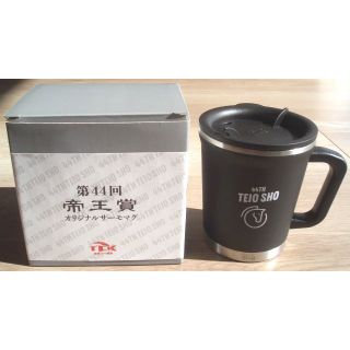 サーモマグ(thermo mug)の新品・非売品：大井競馬場(TCK) 帝王賞 蓋付サーモマグカップ ブラックカラー(ノベルティグッズ)