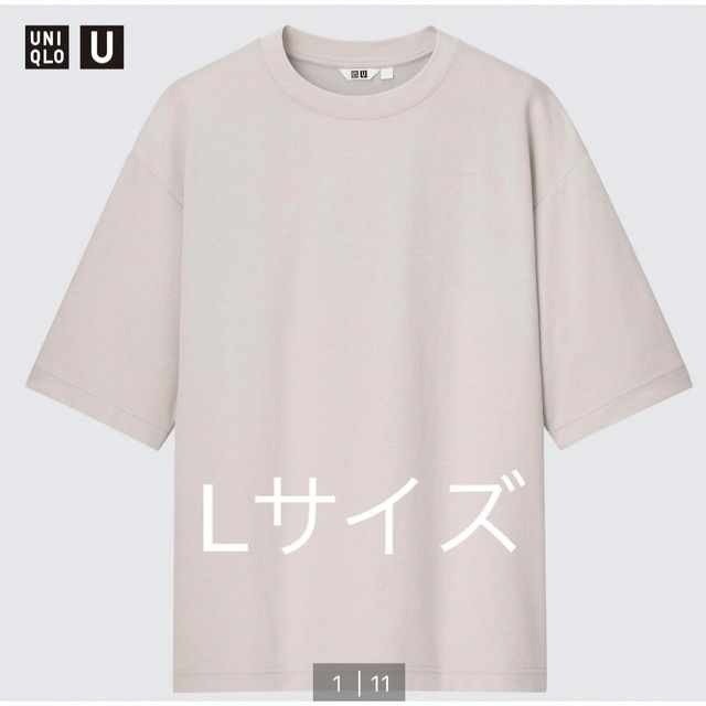 UNIQLO(ユニクロ)の【新品】ユニクロ　エアリズムコットンオーバーサイズtシャツ ライトグレーLサイズ メンズのトップス(Tシャツ/カットソー(半袖/袖なし))の商品写真