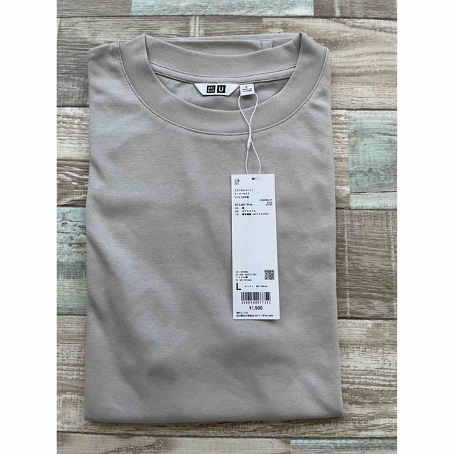 UNIQLO(ユニクロ)の【新品】ユニクロ　エアリズムコットンオーバーサイズtシャツ ライトグレーLサイズ メンズのトップス(Tシャツ/カットソー(半袖/袖なし))の商品写真