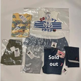 ミキハウス(mikihouse)の最終値下げ 新品タグ付き ダブルビー 5点まとめて 80 ミキハウス(Ｔシャツ)