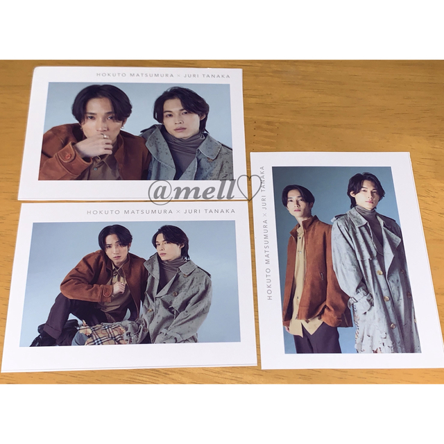 CHEER付録　SixTONES 松村北斗　田中樹　厚紙　カード エンタメ/ホビーのタレントグッズ(アイドルグッズ)の商品写真