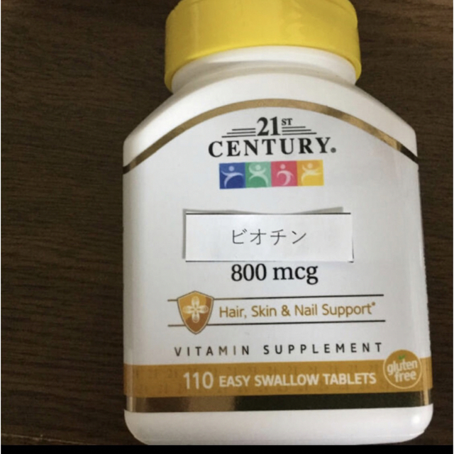 ✨ ビオチン 800mcg 新品未開封🆕 sale ✨✨ 食品/飲料/酒の食品/飲料/酒 その他(その他)の商品写真