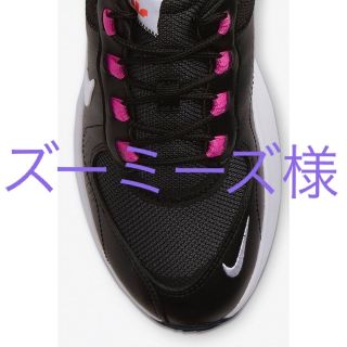 ナイキ(NIKE)のNIKE レディース　エアマックス　ヴェローナ　Fire Pink 22.5cm(スニーカー)