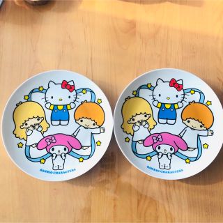 サンリオ(サンリオ)のサンリオキャラクタープレート　キティちゃん　キキララ　お皿　ローソンノベルティ(食器)