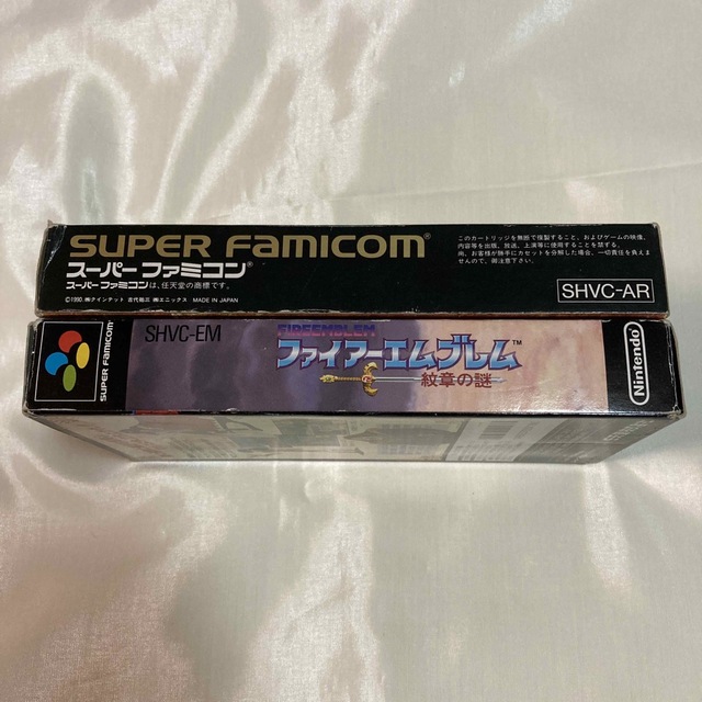 スーパーファミコン - SFC アクトレイザー & ファイアー