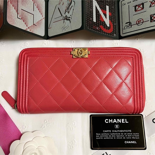 特別訳あり特価】 CHANEL 長財布 ラウンドジップ マトラッセ ボーイ