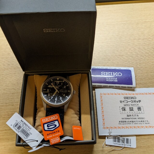 セイコー ファイブスポーツ 海外モデル Seiko SNZG15