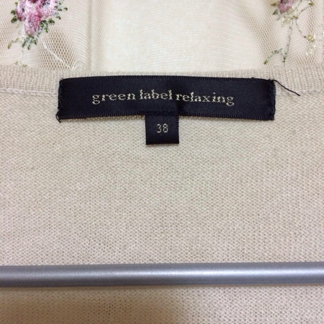 UNITED ARROWS green label relaxing(ユナイテッドアローズグリーンレーベルリラクシング)の送料込♪ フリル付き薄手セーター レディースのトップス(ニット/セーター)の商品写真