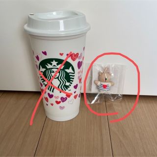 スターバックス(Starbucks)のベアリスタ　2022 キャップバレンタイン(タンブラー)