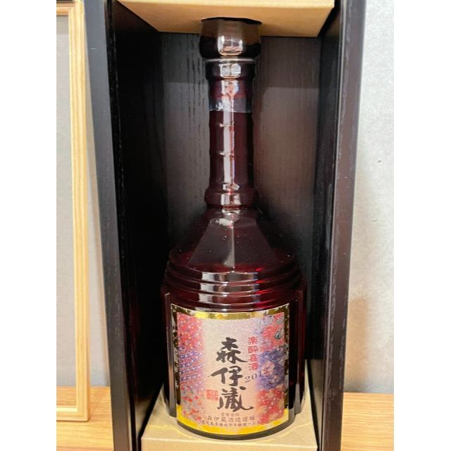 森伊蔵　楽酔喜酒2012 　箱あり