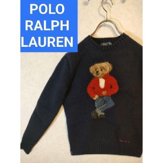 POLO RALPH LAUREN - ポロラルフローレン ポロベア ニット セーター