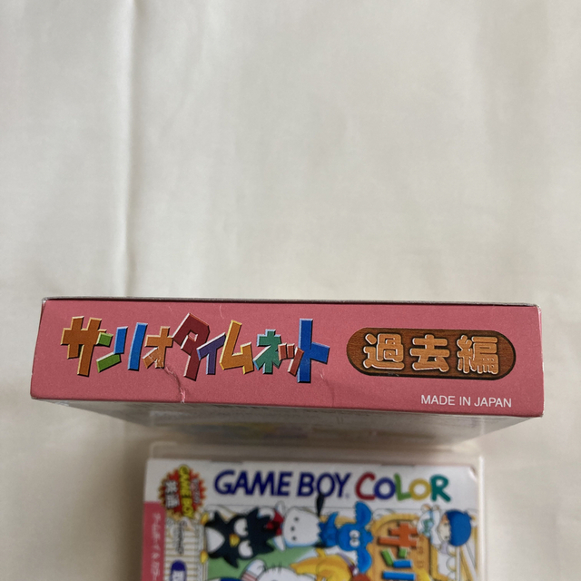 ゲームボーイ(ゲームボーイ)のGBC ハローキティのハッピーハウス & サンリオタイムネット 過去編 エンタメ/ホビーのゲームソフト/ゲーム機本体(携帯用ゲームソフト)の商品写真