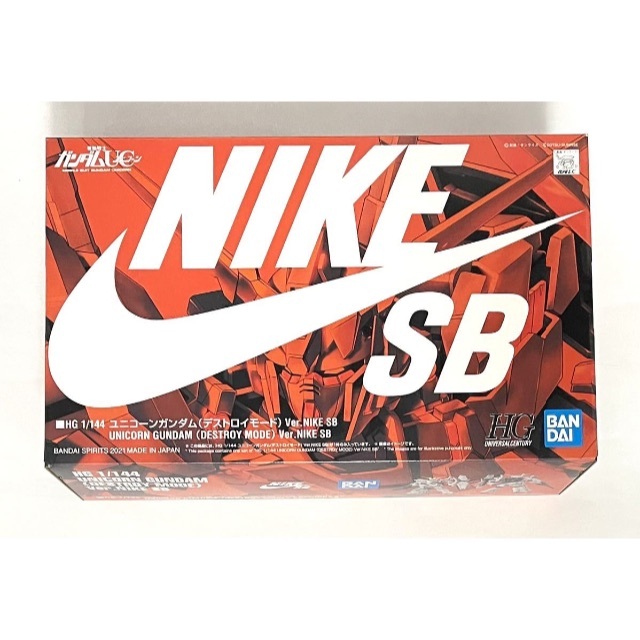 模型/プラモデルHG 1/144 ユニコーンガンダムデストロイモード Ver.NIKE SB