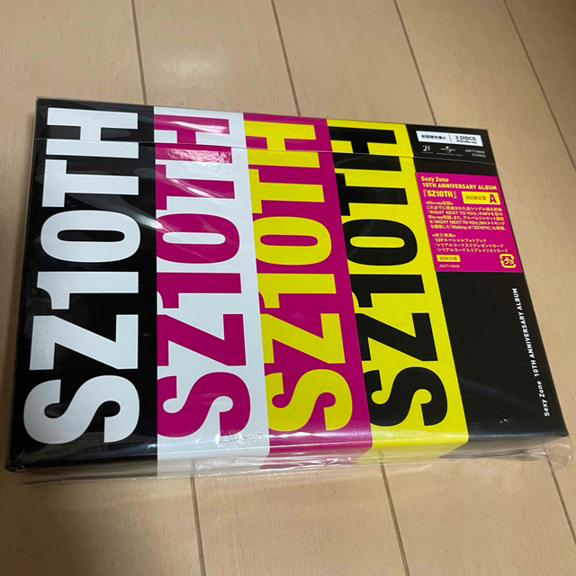 Sexy Zone - SexyZone 10TH Anniversary ALBUM 初回限定盤Aの通販 by