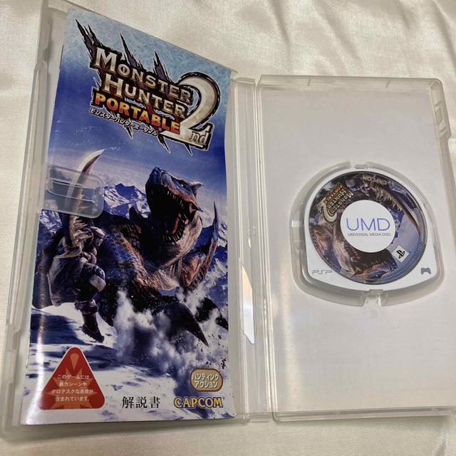 PlayStation Portable - PSP ソフト セットの通販 by ネス PlayStation Portable - PSP ソフト セットの通販 by ネス