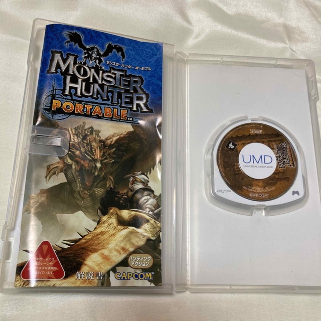 PlayStation Portable - PSP ソフト セットの通販 by ネス PlayStation Portable - PSP ソフト セットの通販 by ネス