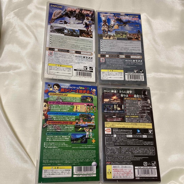 PlayStation Portable - PSP ソフト セットの通販 by ネス PlayStation Portable - PSP ソフト セットの通販 by ネス