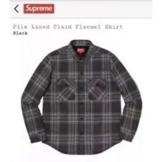 supreme Pile Lined Plaid Flannel Shirt