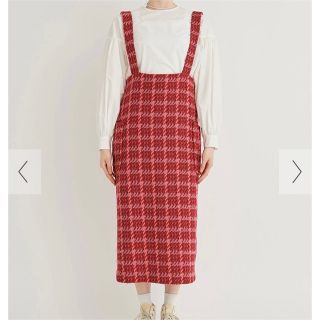 アイアムアイ(I am I)のアイアムアイ DOBBY CHECK lady skirt ロングスカート(ロングスカート)