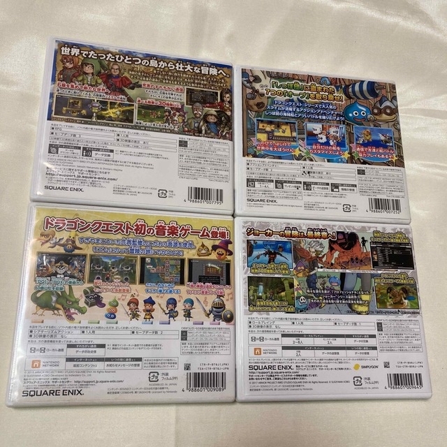 3DS ソフト セット 3DS ソフト セット