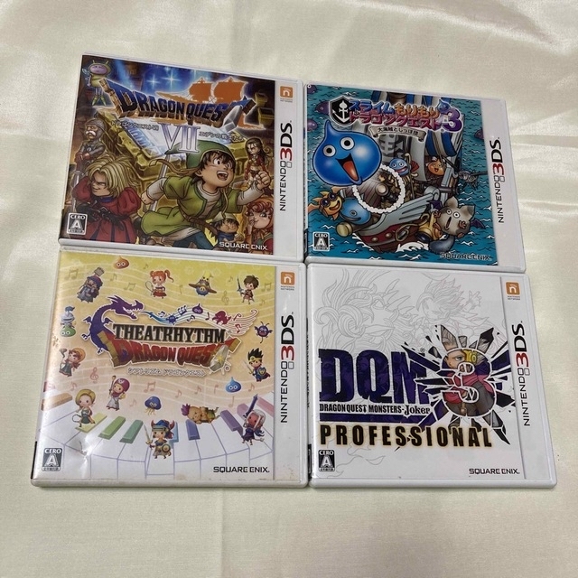 3DS ソフト セット 格安SALEスタート! 32%割引 noxcapital.de