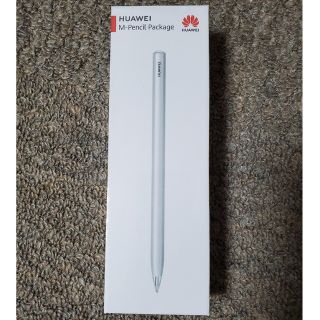 ファーウェイ(HUAWEI)の【HUAWEI　MatePad 11】HUAWEI　M-pencil（第2世代）(その他)