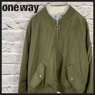 ワンウェイ(one*way)のoneway MA-1 アウター　リバーシブル [ Free ](ブルゾン)