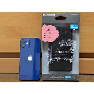 アップル(Apple)の【美品】iPhone 12 mini 64G ブルー バッテリー100おまけ付(スマートフォン本体)