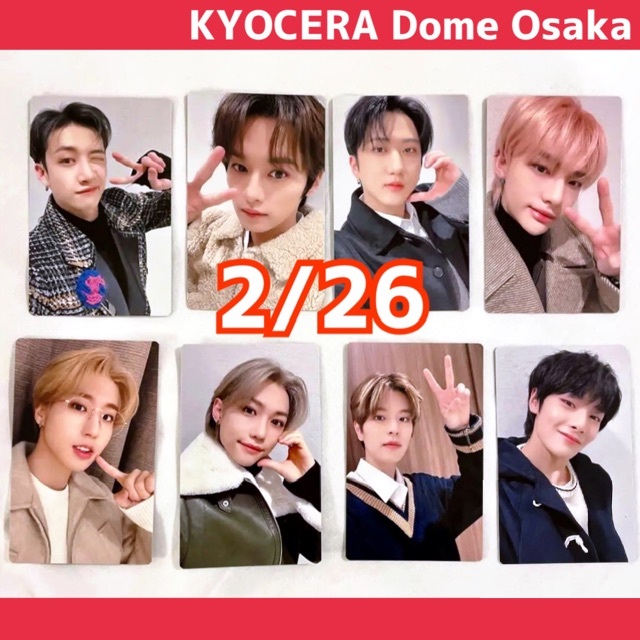 straykids THE SOUND 2/26 大阪 会場限定 トレカ コンプ ...