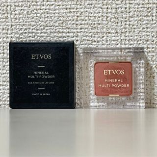 エトヴォス(ETVOS)のETVOS ミネラルマルチパウダー トープピンク 2.5g(アイシャドウ)