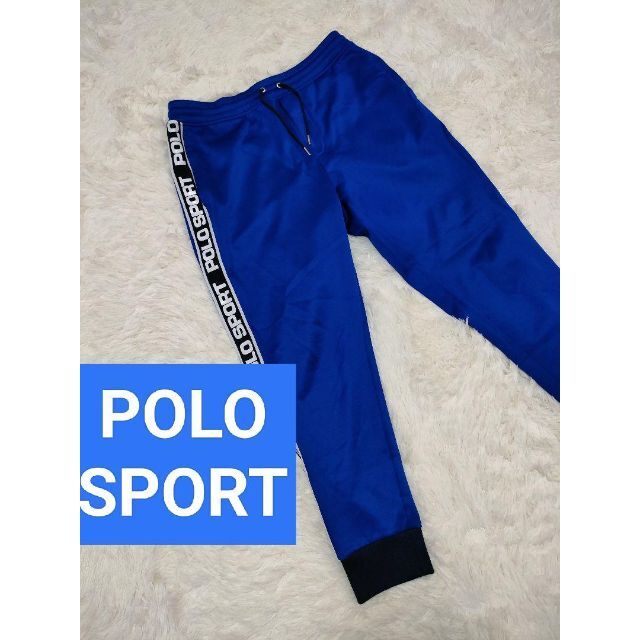 POLO SPORT ポロラルフローレン ジャージ トラックパンツ デニム-